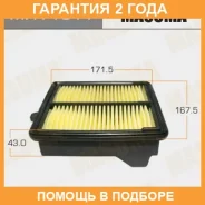 ������ ��������� Masuma / MFA1011 �������� 24 ��� MFA1011 ����