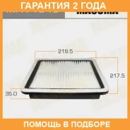 ������ ��������� Masuma / MFA1049 �������� 24 ��� MFA1049 ����
