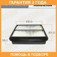 ������ ��������� Masuma / MFA1079 �������� 24 ��� MFA1079 ����