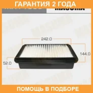 ������ ��������� Masuma / MFA1086 �������� 24 ��� MFA1086 ����