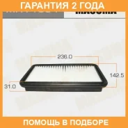 ������ ��������� Masuma / MFA1094 �������� 24 ��� MFA1094 ����