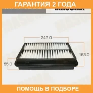 ������ ��������� Masuma / MFA1092 �������� 24 ��� MFA1092 ����