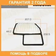 ������ ��������� Masuma / MFA1099 �������� 24 ��� MFA1099 ����
