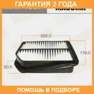 ������ ��������� Masuma / MFA1097 �������� 24 ��� MFA1097 ����