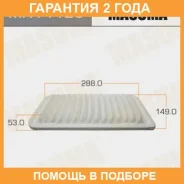 ������ ��������� Masuma / MFA1126 �������� 24 ��� MFA1126 ����