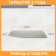 ������ ��������� Masuma / MFA1124 �������� 24 ��� MFA1124 ����