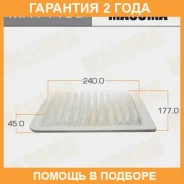 ������ ��������� Masuma / MFA1136 �������� 24 ��� MFA1136 ����