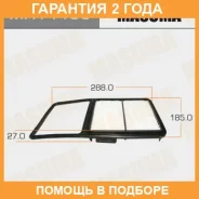 ������ ��������� Masuma / MFA1133 �������� 24 ��� MFA1133 ����