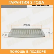 ������ ��������� Masuma / MFA1130 �������� 24 ��� MFA1130 ����