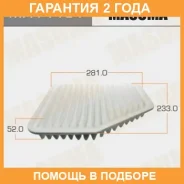 ������ ��������� Masuma / MFA1131 �������� 24 ��� MFA1131 ����