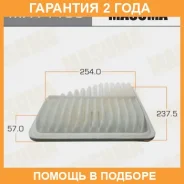 ������ ��������� Masuma / MFA1138 �������� 24 ��� MFA1138 ����