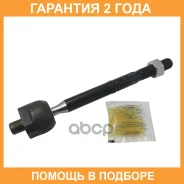 ���� ������� CTR / CR0876 �������� 24 ��� CR0876 ����