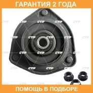 ����� ������������ CTR / GA0006 �������� 24 ��� GA0006 ����