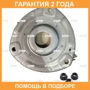 ����� ������������ CTR / GA0008 �������� 24 ��� GA0008 ����
