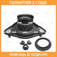 ����� ������������ � ��������� � ����������� CTR GA0011K (CMKH-9-K) CTR / GA0011K �������� 24 ��� GA0011K ����
