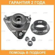 ����� ������������ CTR / GA0012K �������� 24 ��� GA0012K ����