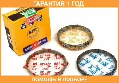 ������ ��������� NPR / SWF20063ZZ2 �������� 12 ��� SWF20063ZZ2 ����
