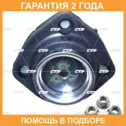 ����� ������������ CTR / GA0023L �������� 24 ��� GA0023L ����