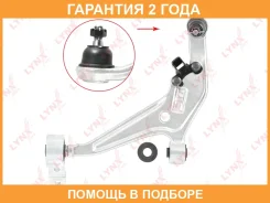 ����� ������ L / �����. ����. Lynxauto / C5259L �������� 24 ��� C5259L ����