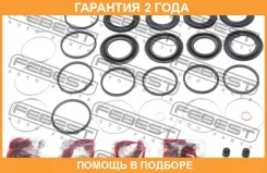 ����������� �������� ���������� ��������� Febest / 0175FZJ100F �������� 24 ��� 0175FZJ100F ����
