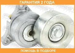 ���������� ����� Febest / 0890B13 �������� 24 ��� 0890B13 ����