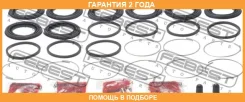 ����������� �������� ���������� ��������� Febest / 0175GSJ15F �������� 24 ��� 0175GSJ15F ����