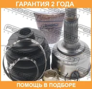 ���� �������� Febest / 0910014 �������� 24 ��� 0910014 ����