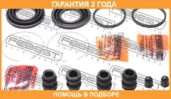 ����������� �������� ���������� ������� Febest / 0175MCV30R �������� 24 ��� 0175MCV30R ����