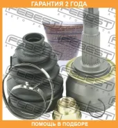 ���� �������� Febest / 1010T300 �������� 24 ��� 1010T300 ����