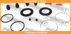 ����������� �������� ���������� ��������� Febest / 0175ZZE130F �������� 24 ��� 0175ZZE130F ����