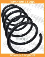 ������� ������ Febest / 10115002R �������� 36 ��� ���� �� 2 �� 10115002R ����