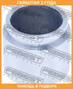 ������� �������� ���������� ��������� Febest / 0176AE110F �������� 24 ��� 0176AE110F ����
