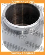 ������� �������� ���������� ��������� Febest / 0176AE190F �������� 24 ��� 0176AE190F ����