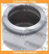 ������� �������� ���������� ��������� Febest / 0176HDJ01F �������� 24 ��� 0176HDJ01F ����