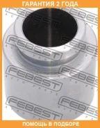 ������� �������� ���������� ��������� Febest / 0176TCR10F �������� 24 ��� 0176TCR10F ����