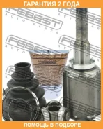 ���� ���������� ����� Febest / 1011J300ATLH �������� 24 ��� 1011J300ATLH ����