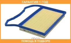 ������ ��������� Goodwill / AG989 �������� 12 ��� AG989 ����