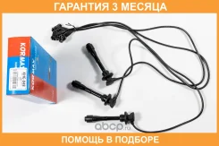 ������� �������������� Kormax / KHE048 �������� 3 ��� KHE048 ����