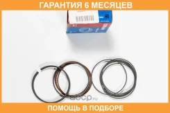 ������ ��������� Kormax / KHR017 �������� 6 ��� KHR017 ����