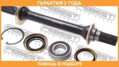 ������� ������ Febest / 1012V200ATRH �������� 24 ��� 1012V200ATRH ����