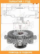 ���������� ����������� ���������� NPW / S20F S20F ����