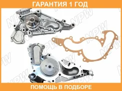 ������� ����� NPW / T131 �������� 12 ��� T131 ����
