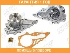 ����� ������� TO 1JZ-GE, 2JZ-GE 2000~ NPW T-167 NPW / T167 �������� 12 ��� T167 ����