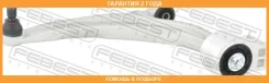 ����� �������� ����� Febest / 1024J300LH �������� 24 ��� 1024J300LH ����
