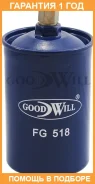 ������ ��������� Goodwill / FG518 �������� 12 ��� FG518 ����