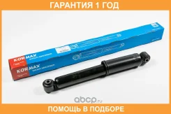 ����������� Kormax / KMA034 �������� 12 ��� KMA034 ����