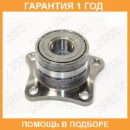 ������� ������ NSK / 28BWK12 �������� 12 ��� 28BWK12 ����