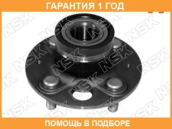 ��������� ���� ������ NSK / 28BWK20A �������� 12 ��� 28BWK20A ����