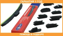 ٸ��� ���������������� ��������� Goodwill / HWBC16 �������� 12 ��� HWBC16 ����