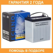FB Furukawa Battery